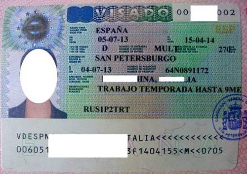 Испанская рабочей визы в российском паспорте
