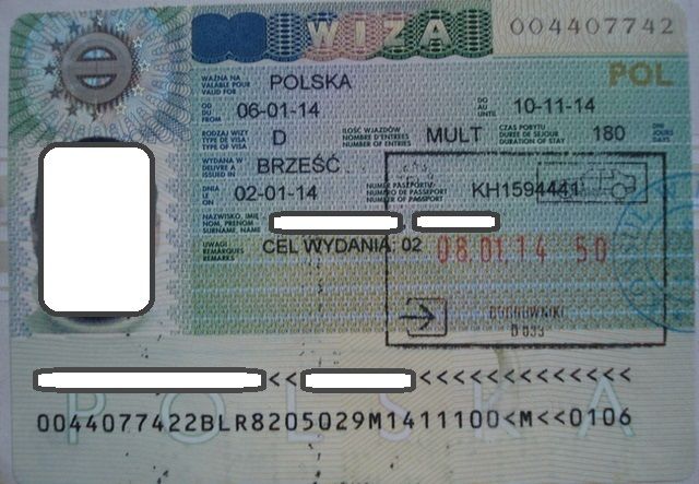 Национальная польская виза