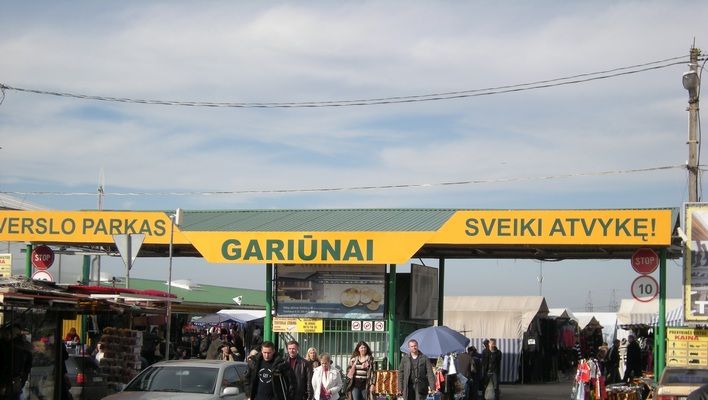 Рынок Gariunai в Вильнюсе