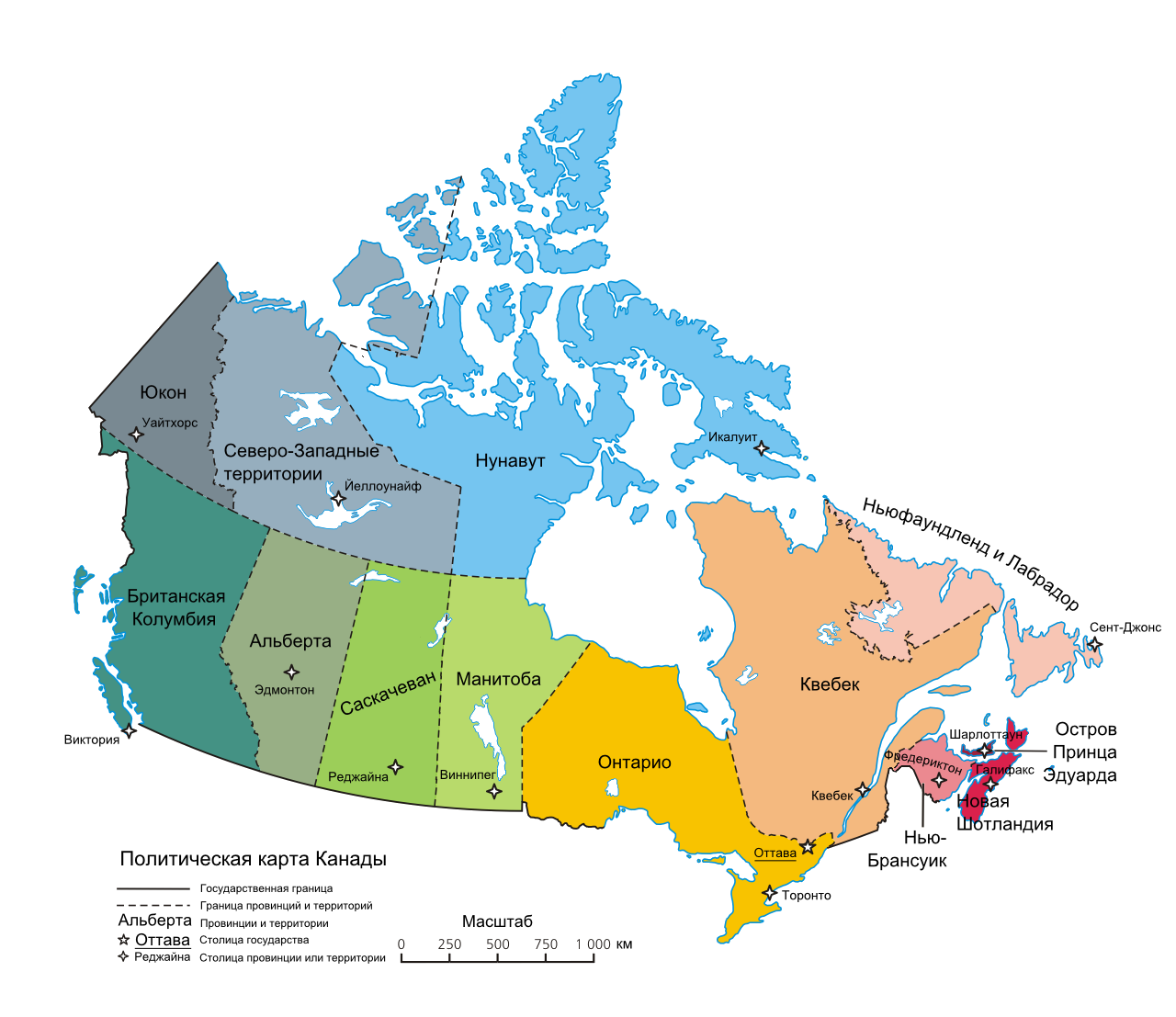 Провинции Канады на карте